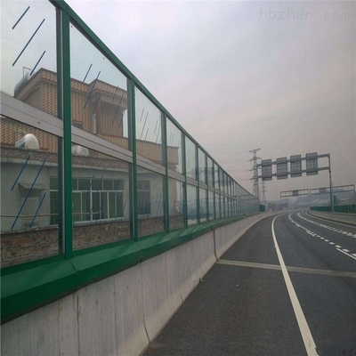 声屏障