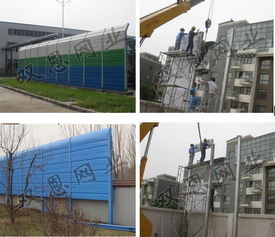 小区工厂声屏障,双恩小区工厂声屏障专业厂家,低价直销小区声屏障