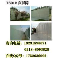供应声屏障价格_供应声屏障厂家_世界工厂网产品信息库