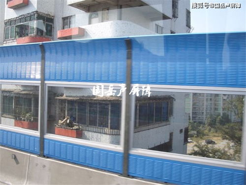 高速公路声屏障都有哪些颜色可选