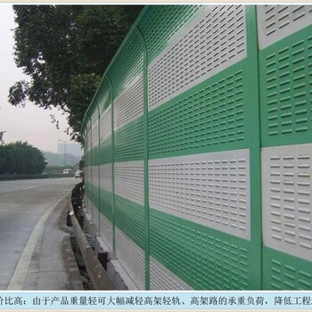 高速公路半透明组合声屏障隔音墙公路声屏障