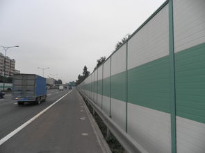 长治公路声屏障 长治厂房吸音板 长治家用声屏障图片 高清大图 谷瀑环保