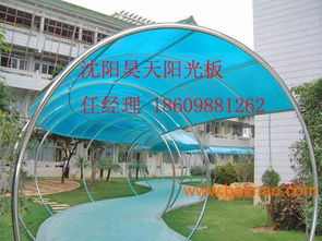 黑河阳光板 黑河阳光板厂家 黑河阳光板价格,黑河阳光板 黑河阳光板厂家 黑河阳光板价格生产厂家,黑河阳光板 黑河阳光板厂家 黑河阳光板价格价格