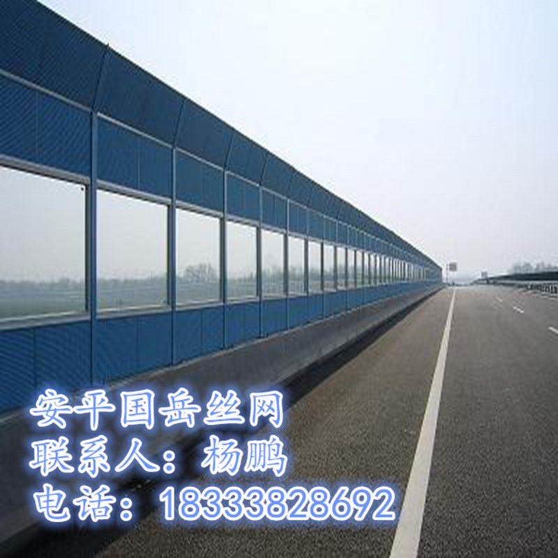 云南声屏障厂家 铁路声屏障 安平国岳