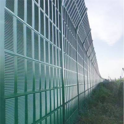 河南公路声屏障 吸音声屏障 高速声屏障 声屏障 降噪隔音声屏障