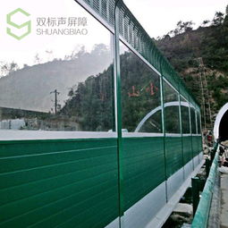 高速公路隔音墙提高隔音设计重点考虑因素