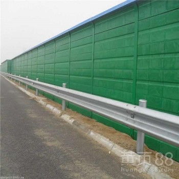 【专业生产声屏障隔音优价声屏障厂家批发公路高速声屏障】-
