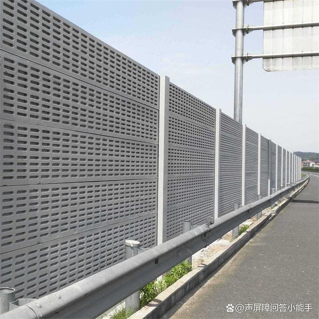 声屏障 - 金属声屏障 - 金标 (中国 河北省 生产商) - 其它安全和防护