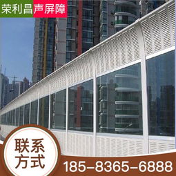 重庆金属隔音屏,重庆隔音屏声屏障,重庆高速隔音屏价格