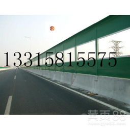 【金属小区,高铁,高架,道路,声屏障/隔声屏障/隔音屏障/隔音墙/金属】-
