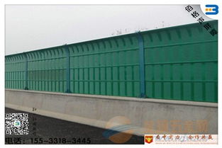 桥梁插板式金属声屏障