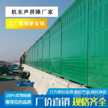 【云南保山金属声屏障,金属声屏障施工-金属声屏障制造商】- 