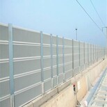 三明金属声屏障价格,工地隔音屏障