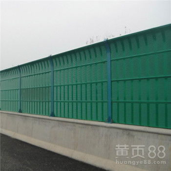 金属声屏障 发电厂机械噪音隔离的创新解决方案