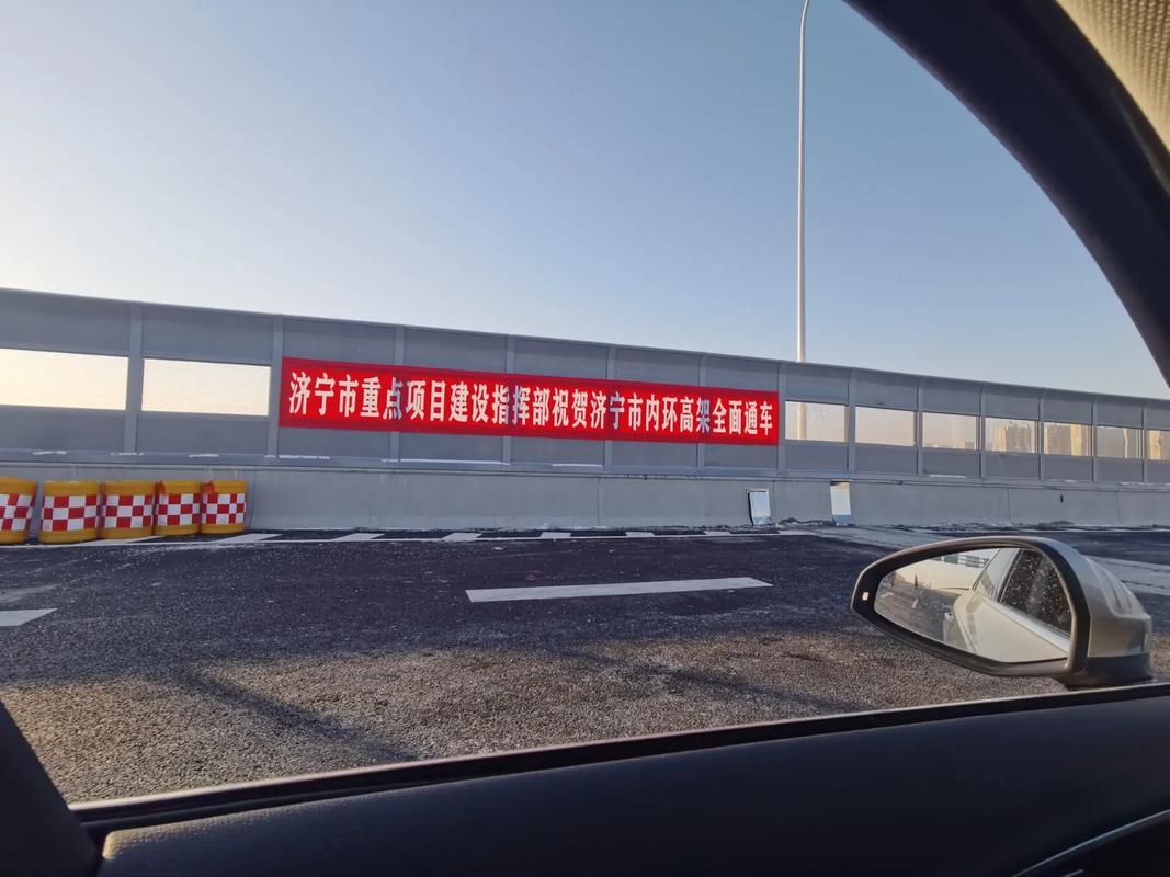 城市降噪新方案 邵阳市道路桥梁声屏障的应用与优势